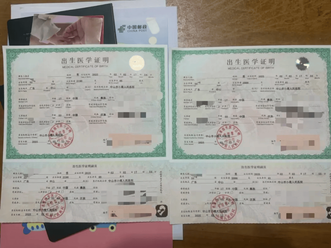 皇冠信用网平台
_官方称“17岁女孩为50岁男子代孕产子”属实皇冠信用网平台
,知情人:女孩称未遭胁迫