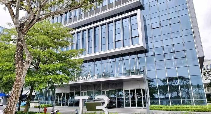 皇冠信用網登2登3
_关联MCN公司谈司马南偷税:他把钱全部拿走了皇冠信用網登2登3
,无法代缴