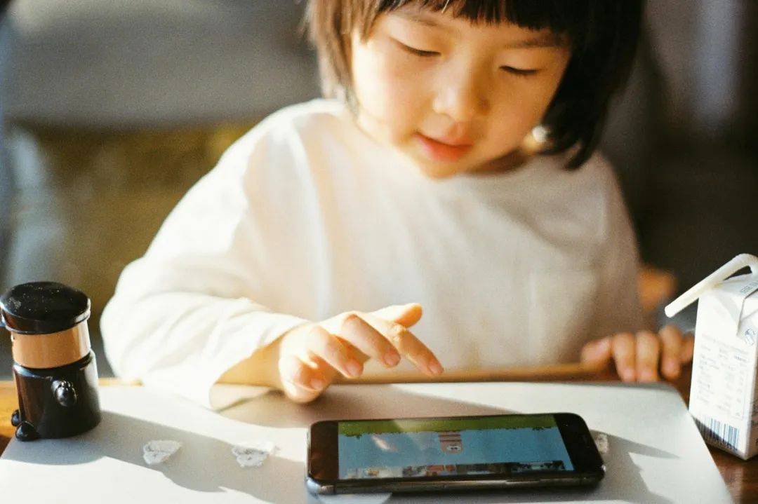 皇冠信用网代理
_学生禁玩手机皇冠信用网代理
,催生孩子间的地下交易