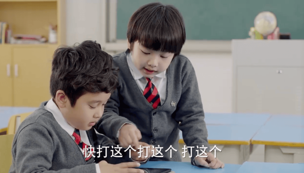 皇冠信用网代理
_学生禁玩手机皇冠信用网代理
,催生孩子间的地下交易