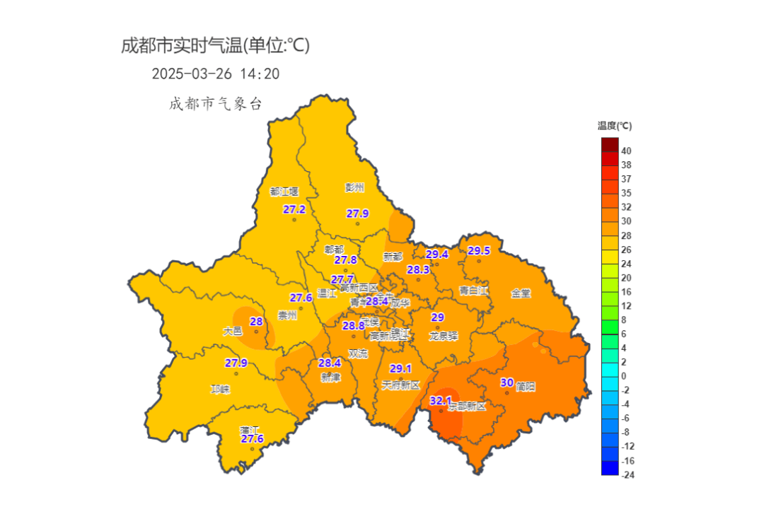 皇冠信用网登2
_成都突破32℃皇冠信用网登2
!冷空气+沙尘马上来!紧急提醒