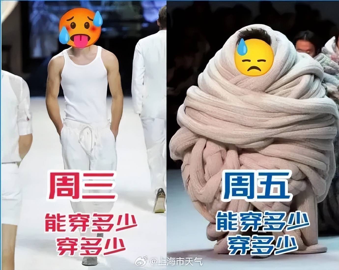 皇冠信用网怎么代理
_上海今夜明晨:中到大雨皇冠信用网怎么代理
,本轮“满30减15”启动