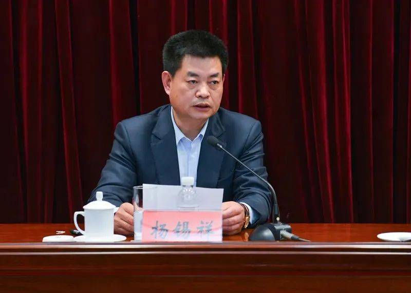 外围买球app十大平台
_受贿数额特别巨大外围买球app十大平台
,青岛市政协原党组成员、副主席杨锡祥被公诉