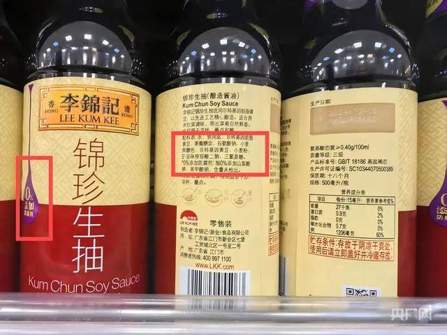 皇冠信用網注册开通
_一边“0添加”一边偷偷加皇冠信用網注册开通
!玩“文字游戏”的产品不止一家
