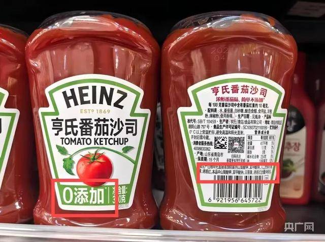 皇冠信用網注册开通
_一边“0添加”一边偷偷加皇冠信用網注册开通
!玩“文字游戏”的产品不止一家
