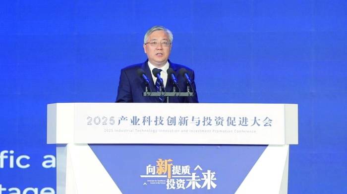皇冠信用在线开户
_江苏省委常委、南京市委书记周红波:南京将积极构建一流产业科技与创新生态