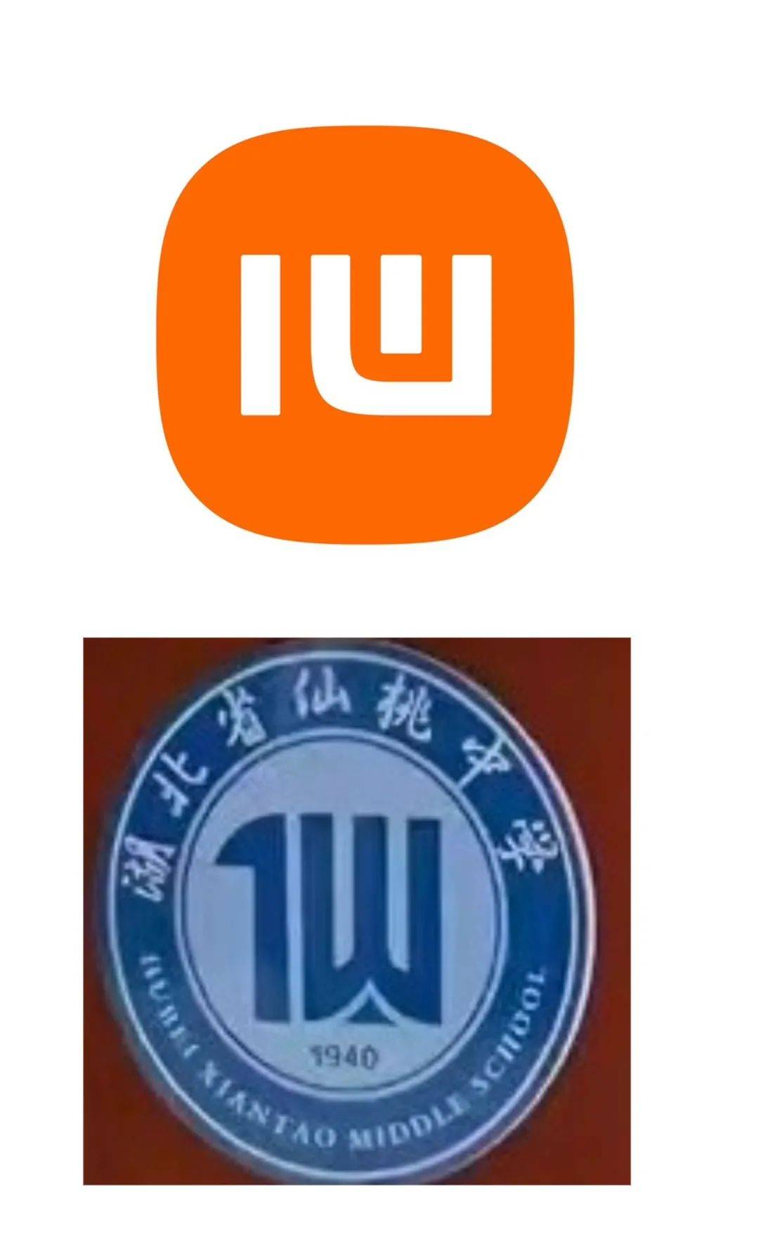 皇冠信用出租足球
_网友:今天才发现皇冠信用出租足球
,小米的mi,倒过来就是仙桃的仙,雷军是故意的吗?