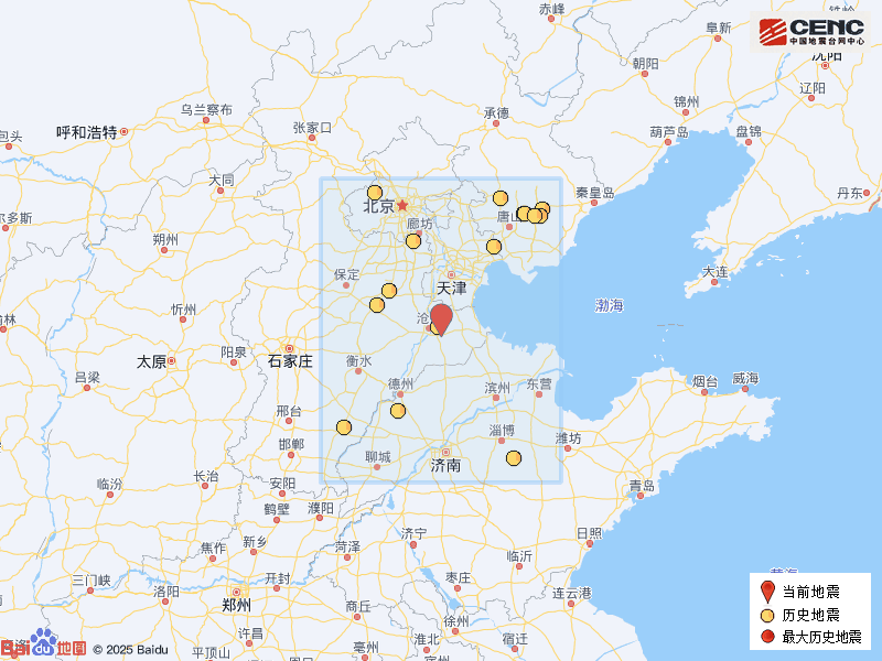 皇冠皇冠代理平台
_河北沧州市沧县发生2.8级地震皇冠皇冠代理平台
,震源深度10公里