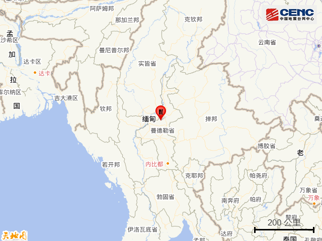 皇冠信用盘申请条件
_7.9级地震后皇冠信用盘申请条件
,缅甸又发生6.4级地震