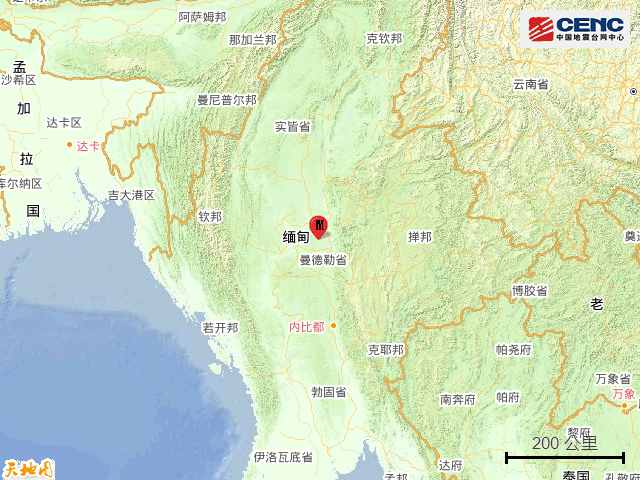 皇冠信用盘申请条件
_7.9级地震后皇冠信用盘申请条件
,缅甸又发生6.4级地震