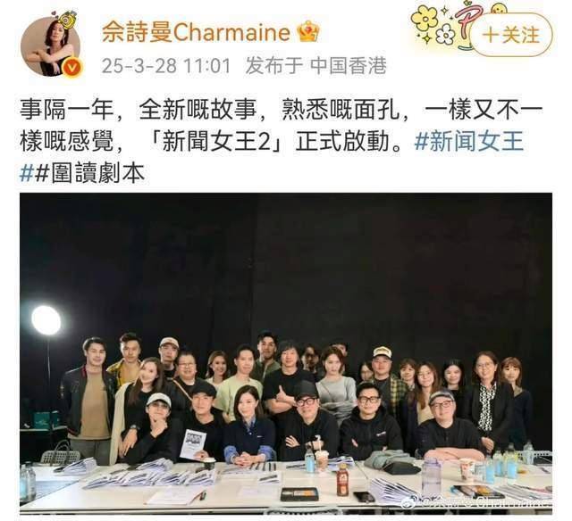 皇冠信用网登3代理
_49岁演员佘诗曼官宣皇冠信用网登3代理
!网友沸了!
