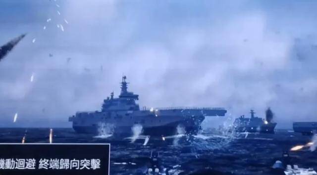 皇冠信用网会员
_台军无人艇锁定075皇冠信用网会员
,解放军超前部署,破了赖清德“乌克兰战法”