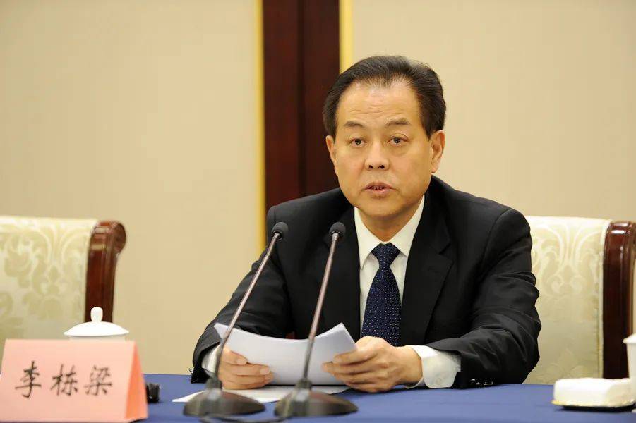 皇冠信用网正网
_当过市长、厅长皇冠信用网正网
,李栋梁被查