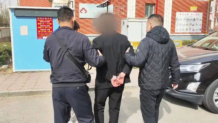 介绍个信用网网址
_山东一男子在不同银行取现7万元后介绍个信用网网址
,警方上门了