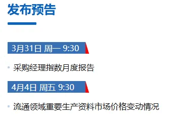 皇冠信用盘代理申条件
_“冰点”已现!A股皇冠信用盘代理申条件
,明天怎么走?