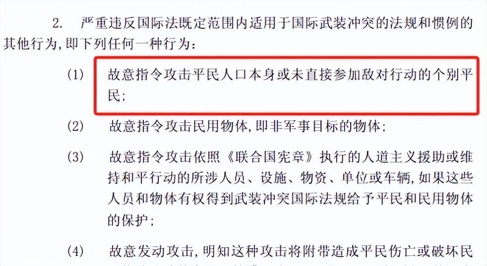 皇冠信用网登3代理注册
_俄罗斯美女记者踩中地雷被炸死皇冠信用网登3代理注册
,乌女记者直播被无人机袭击惨叫?