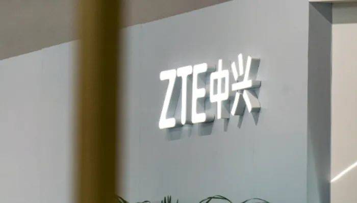 皇冠信用网代理申条件
_方榕接棒李自学皇冠信用网代理申条件
,中兴通讯迎40年来首位女掌舵人