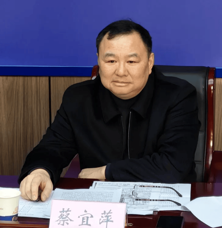 皇冠信用網代理出租
_公安局局长蔡宜萍皇冠信用網代理出租
,任上被查