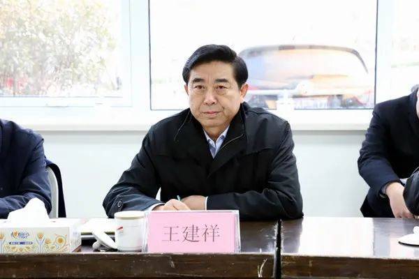 怎么申请皇冠信用網
_青岛两位原副市长同时落马怎么申请皇冠信用網
,或涉37亿烂尾项目