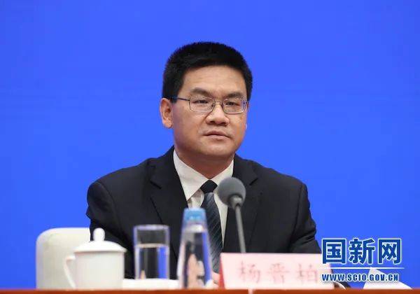 皇冠信用网平台出租
_中共中央批准:杨晋柏任海南省委副书记