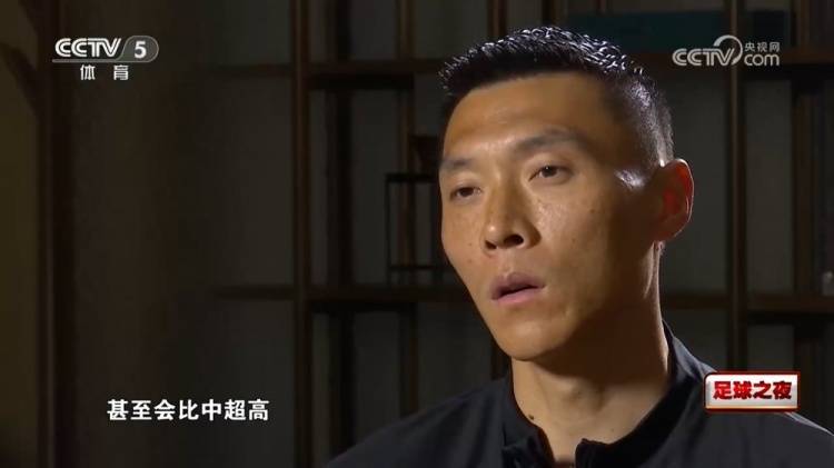 籃球規則違例_于大宝谈U22国足热身赛:这种比赛强度和节奏籃球規則違例,甚至会比中超高