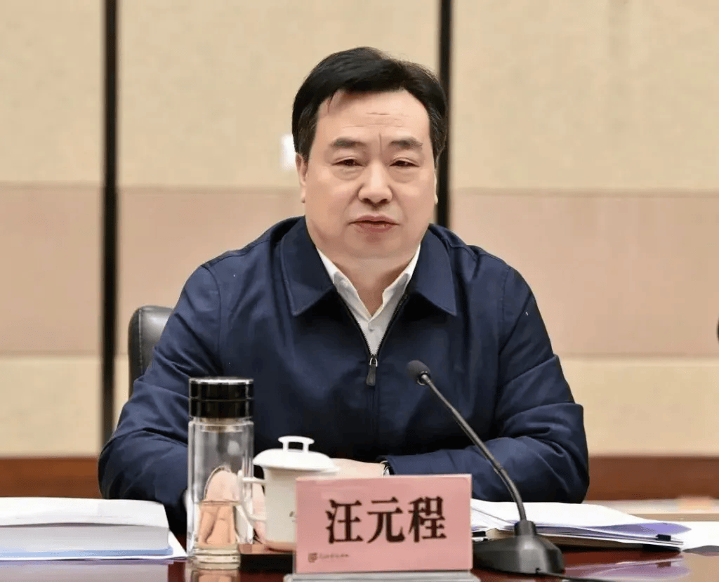 皇冠英雄聯盟
_任湖北省经信厅厅长4个月后皇冠英雄聯盟
,汪元程获公示拟任市州党委书记