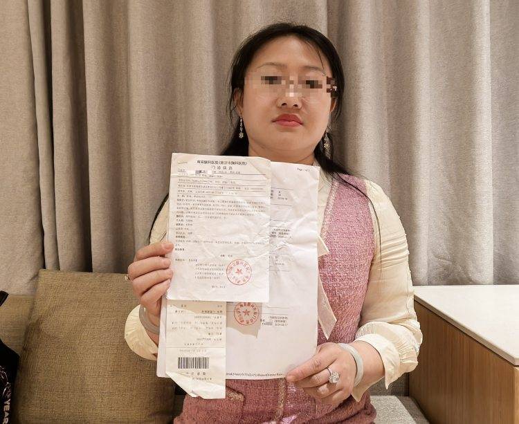 纽约尼克斯 v 费城76人_女子发现男友已婚后报警纽约尼克斯 v 费城76人,开车返家途中被强制送精神病院