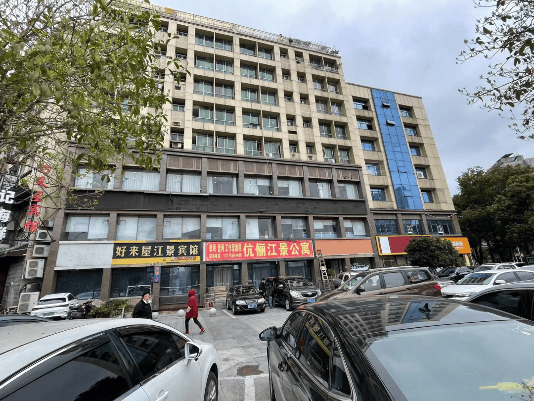 密尔沃基雄鹿 v 菲尼克斯太阳_永州上千名公职人员卷入非法集资案调查:区政府组织疑犯与受害者签“免刑”条约密尔沃基雄鹿 v 菲尼克斯太阳,15亿集资案教师被判刑仍“吃空饷”
