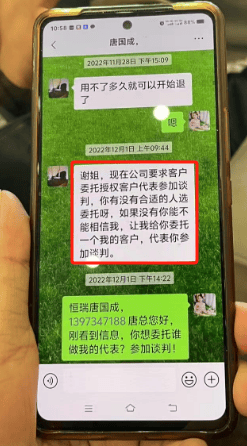 密尔沃基雄鹿 v 菲尼克斯太阳_永州上千名公职人员卷入非法集资案调查:区政府组织疑犯与受害者签“免刑”条约密尔沃基雄鹿 v 菲尼克斯太阳,15亿集资案教师被判刑仍“吃空饷”