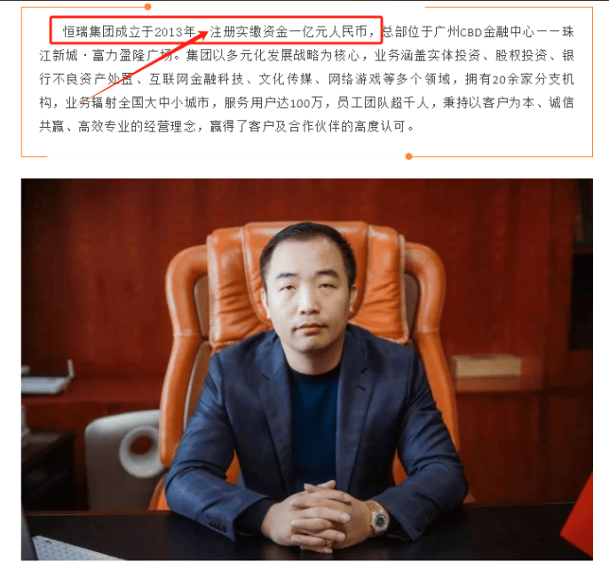密尔沃基雄鹿 v 菲尼克斯太阳_永州上千名公职人员卷入非法集资案调查:区政府组织疑犯与受害者签“免刑”条约密尔沃基雄鹿 v 菲尼克斯太阳,15亿集资案教师被判刑仍“吃空饷”