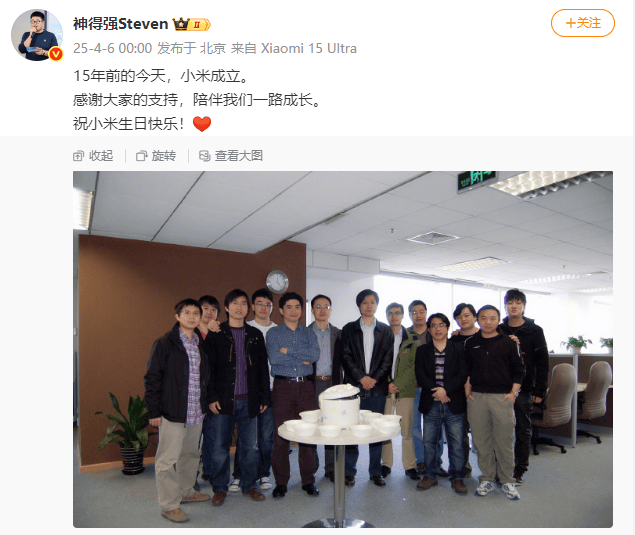 皇冠信用盘代理登3
_事关小米SU7!小米澄清:严重失实皇冠信用盘代理登3
,已报案!