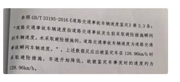 皇冠信用在线申请
_江西一家三口被撞身亡案将开庭皇冠信用在线申请
!一顿没做成的晚饭成永远遗憾