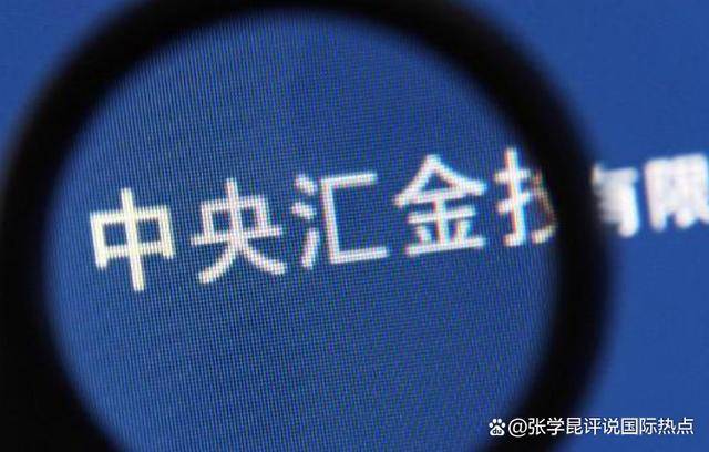 皇冠信用盘代理流程
_特朗普彻底疯了皇冠信用盘代理流程
,再对中国下死手,国家队深夜下场,中国绝不能垮