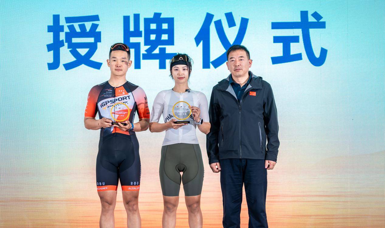 英雄联盟:NA CHALLENGERS LEAGUE(3场2胜)
_5月11日鸣枪开赛英雄联盟:NA CHALLENGERS LEAGUE(3场2胜)
!2025中国自行车运动骑游大会(湖系列)暨环巢湖全国自行车公开赛赛事通气会成功召开