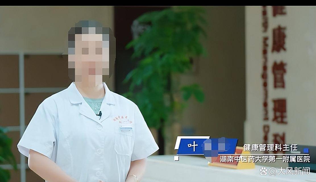 日本职业联赛杯
_6000万科室资金去向成谜?三甲医院主任被下属实名举报日本职业联赛杯
,院方称已停职