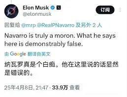 阿美尼亚超级联赛
_英媒点赞:中国反击战有魅力阿美尼亚超级联赛
!哈里返英!却非探亲…