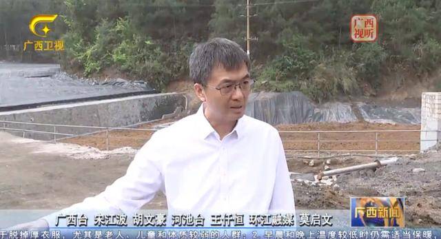厄瓜多尔甲组联赛
_要痛定思痛、坚决整改厄瓜多尔甲组联赛
!广西壮族自治区党委书记实地督导检查