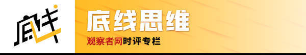 体育玩法规则
_月咏幻:当中国已大量使用AI时体育玩法规则
,日本还在努力淘汰软盘和传真......