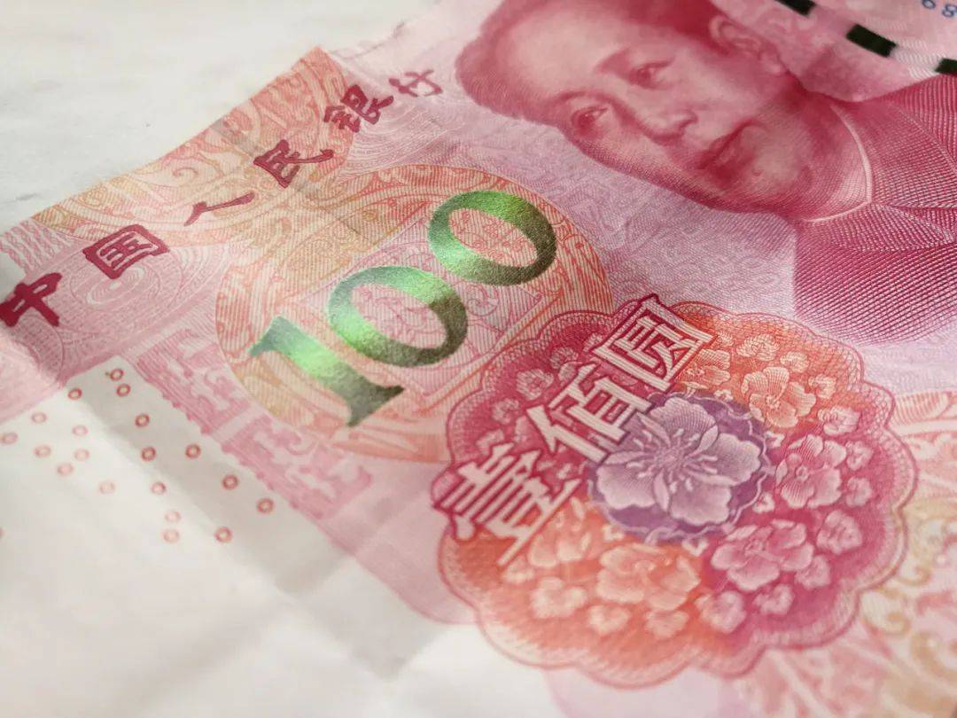 皇冠信用網申请条件
_建议增发七千至一万亿元特别国债对冲美国“对等关税”皇冠信用網申请条件
,并适时启动降准降息