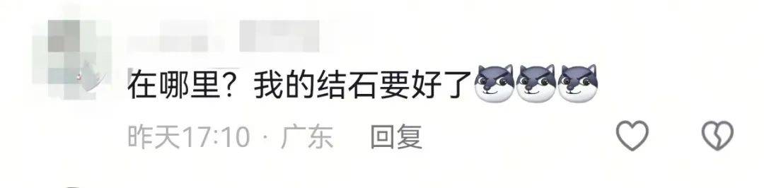 皇冠信用盘开户
_深圳一绿道现“搓衣板式”减速带皇冠信用盘开户
,网友直呼“反人类”,官方回应
