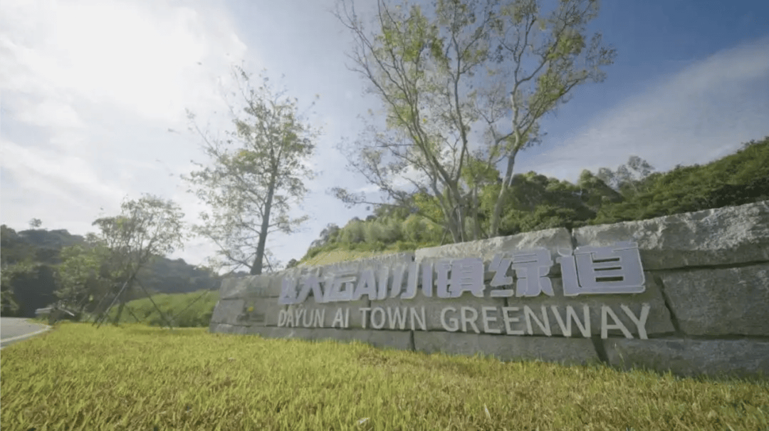 皇冠信用盘开户
_深圳一绿道现“搓衣板式”减速带皇冠信用盘开户
,网友直呼“反人类”,官方回应