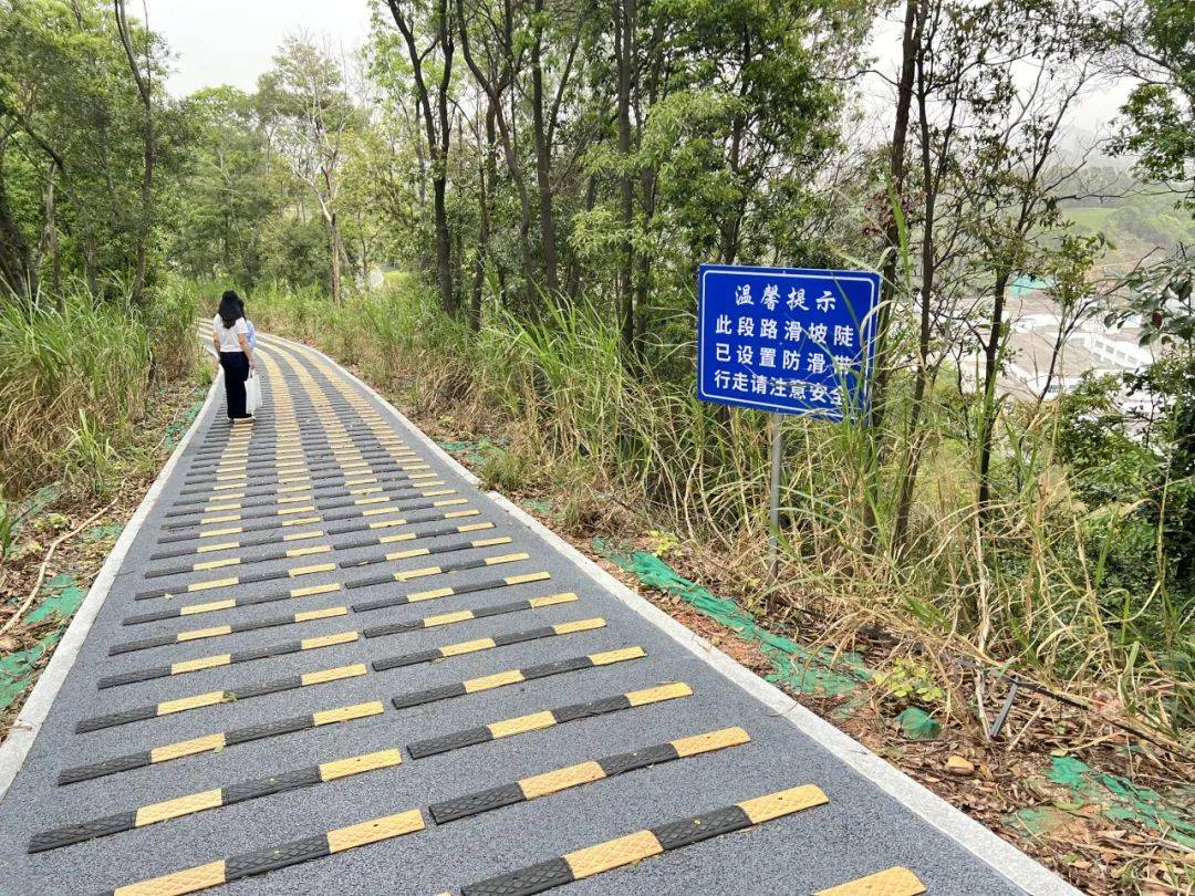 皇冠信用盘开户
_深圳一绿道现“搓衣板式”减速带皇冠信用盘开户
,网友直呼“反人类”,官方回应
