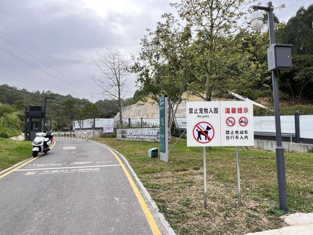 皇冠信用盘开户
_深圳一绿道现“搓衣板式”减速带皇冠信用盘开户
,网友直呼“反人类”,官方回应