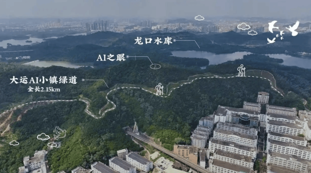 皇冠信用盘开户
_深圳一绿道现“搓衣板式”减速带皇冠信用盘开户
,网友直呼“反人类”,官方回应
