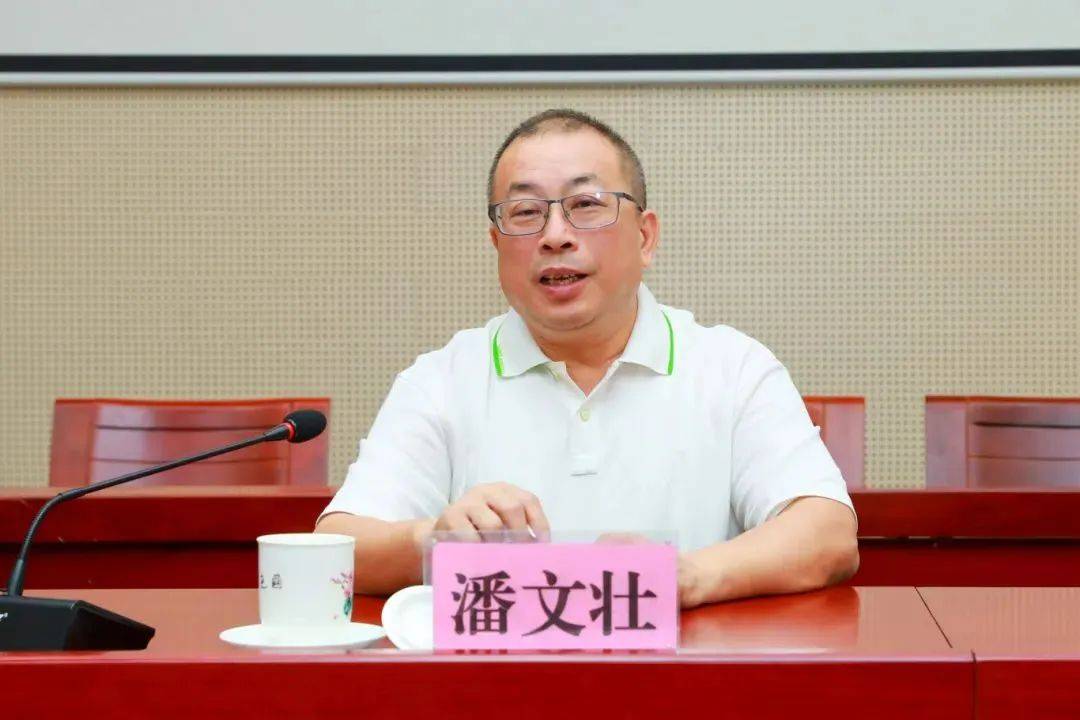 皇冠信用網最新地址
_潘文壮被查皇冠信用網最新地址
,两家法院表态