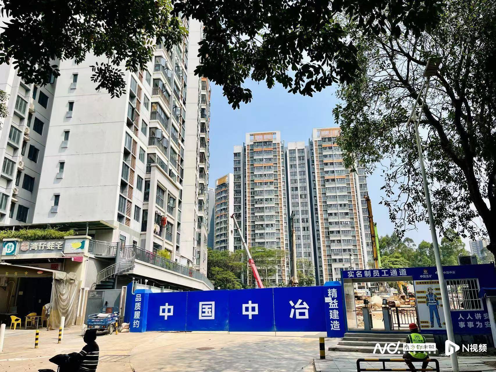 皇冠信用網正网
_明确“逐步消除围村收费”皇冠信用網正网
,东莞在释放什么信号?|东莞一周