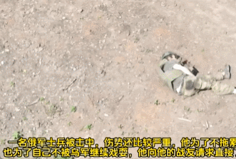 皇冠登2代理_数十名俄军吞枪自杀皇冠登2代理,多名女兵被炸死!用枪爆头会有痛苦吗?
