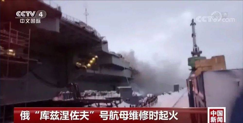 信用平台出租
_俄罗斯在克里米亚造巨舰 曹卫东:按期交付存在较大困难