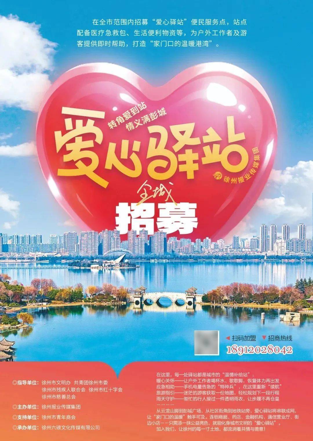 皇冠信用网怎么申请
_深夜皇冠信用网怎么申请
,集体大涨