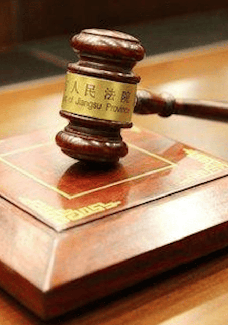 皇冠信用盘会员开户申请
_妻子装摄像头抓丈夫出轨反被第三者起诉索赔皇冠信用盘会员开户申请
,法院:删除视频,不用道歉赔偿!律师解读